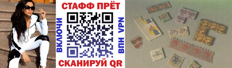 Наркошоп купить Каннабис  APVP  ГАШИШ  Галлюциногенные грибы  Меф мяу мяу  АМФ  Буйнакск
