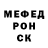МЕТАДОН мёд Benchfry