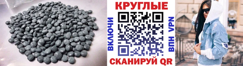 Ecstasy ешки  Купить закладки  Буйнакск 
