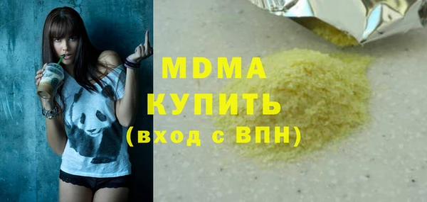твердый Зерноград