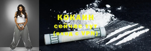 таблы Бежецк