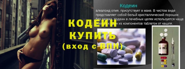 твердый Зерноград