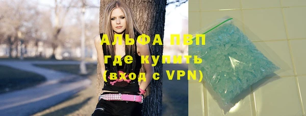 твердый Зерноград