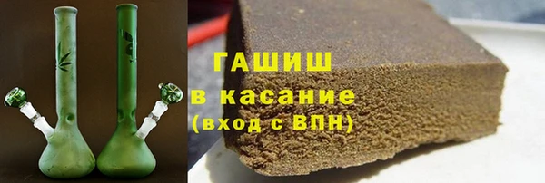 твердый Зерноград