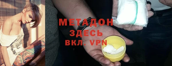 твердый Зерноград