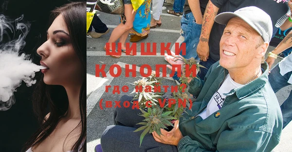 гашишное масло Инсар