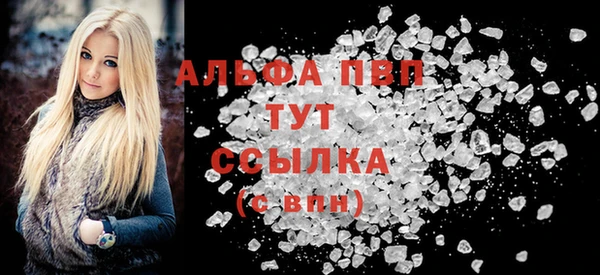 твердый Зерноград