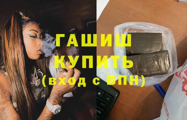 индика Белая Калитва