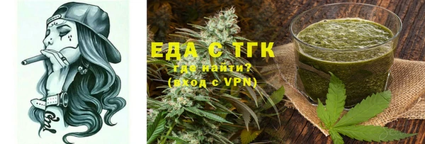 твердый Зерноград