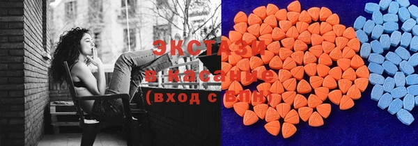 герыч Зеленодольск