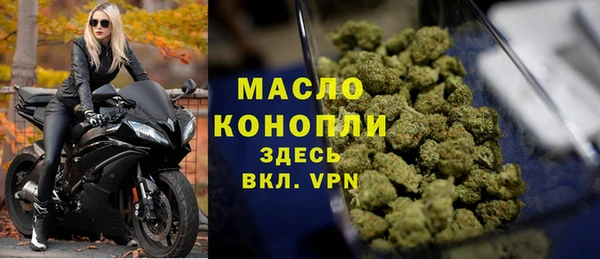 твердый Зерноград