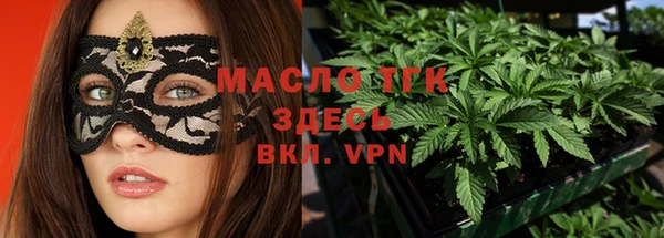 герыч Зеленодольск