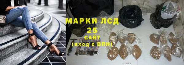 МДПВ Беслан