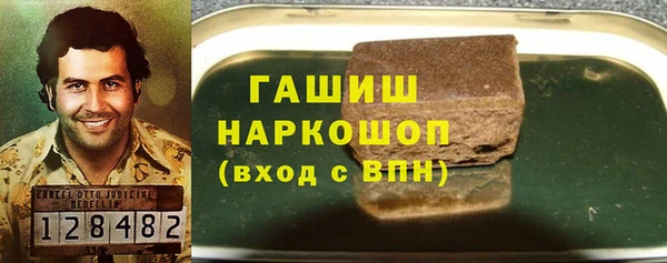 твердый Зерноград