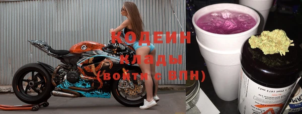 гашишное масло Инсар
