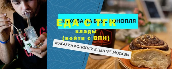 СК Иннополис