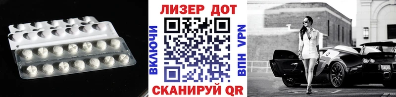 Лсд 25 экстази ecstasy  Купить где  Буйнакск 