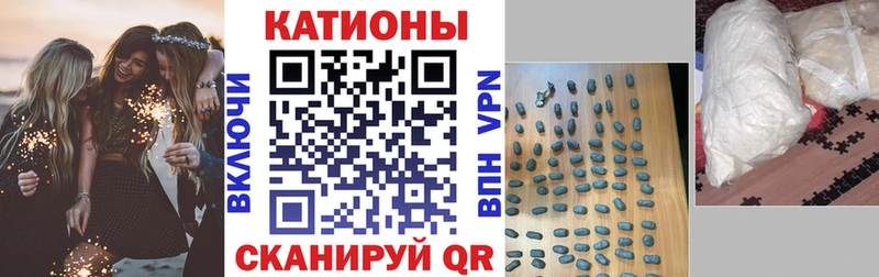 Купить  Буйнакск  Мефедрон мука 