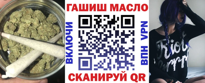 Дистиллят ТГК Wax  Купить закладки  Буйнакск 