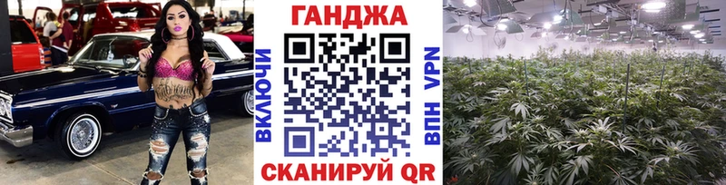 МАРИХУАНА Amnesia Буйнакск
